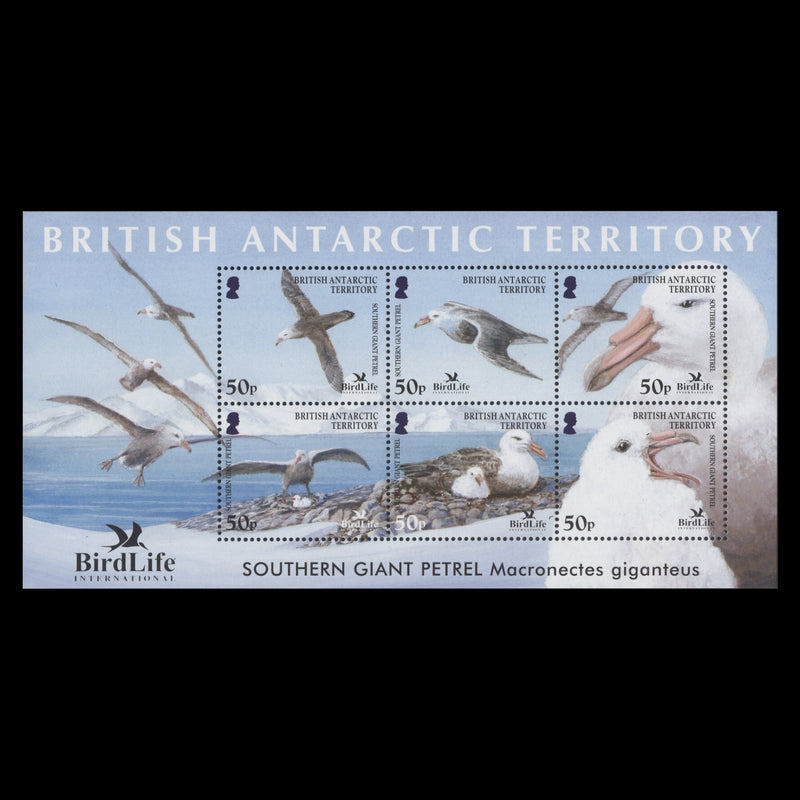 BAT 2005 (MNH) Petrels miniature sheet