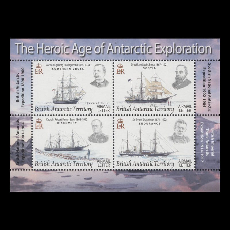 BAT 2008 (MNH) Explorers & Ships miniature sheet