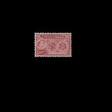 British Honduras 1960 Post Office Centenary stage die proof in rose-red