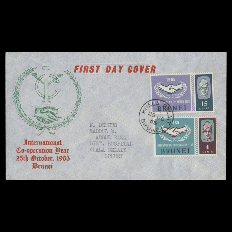 Brunei 1965 International Cooperation Year first day cover, KUALA BELAIT