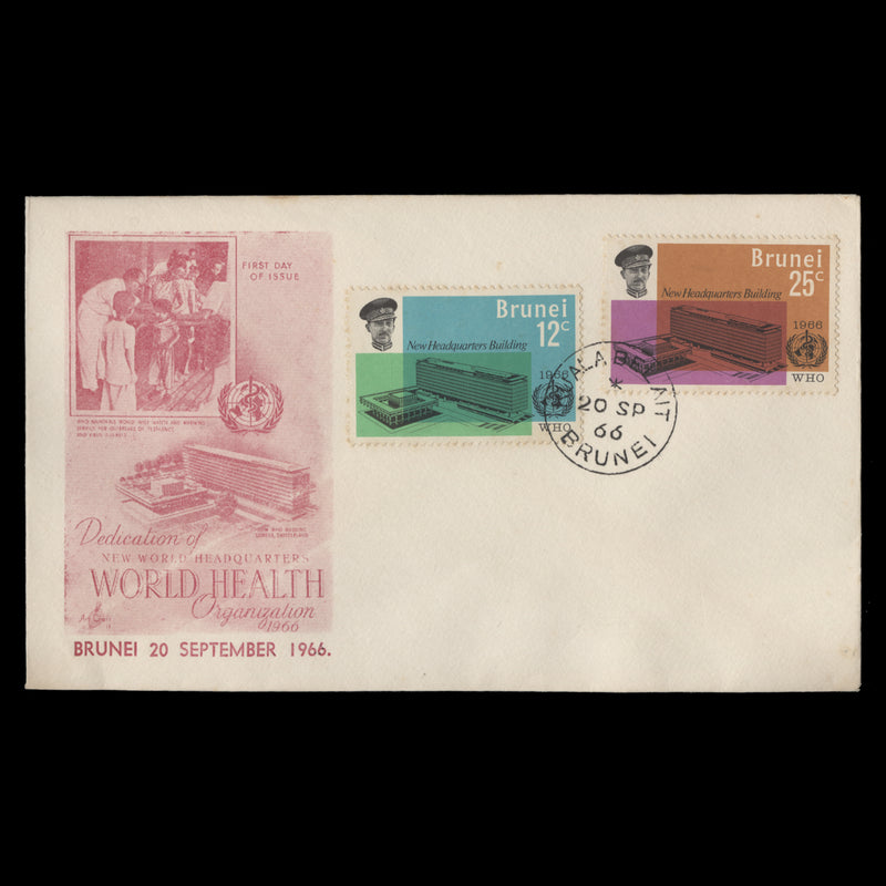 Brunei 1966 New UPU Headquarters first day cover