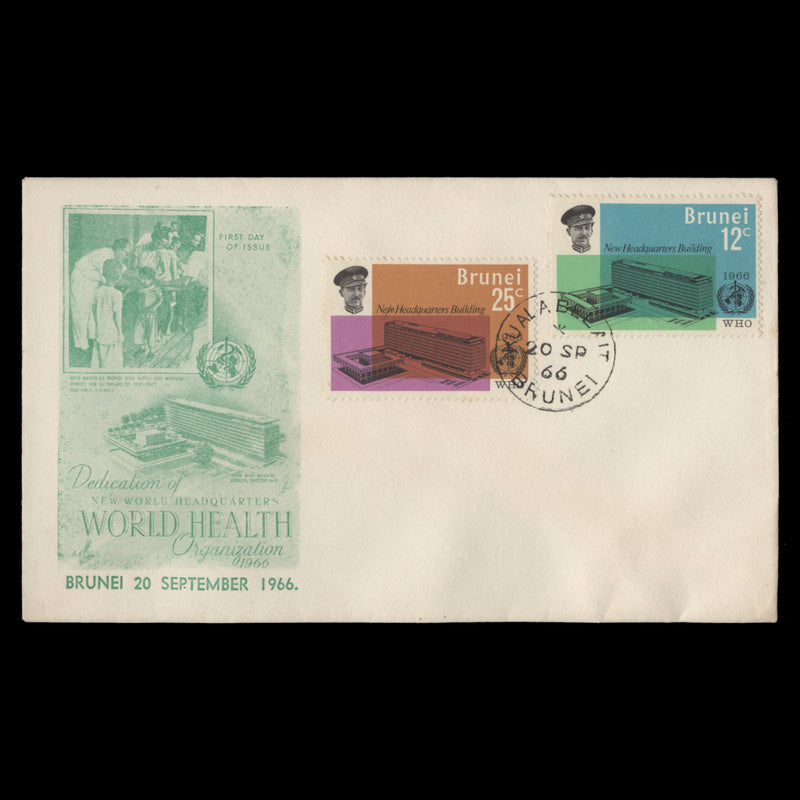 Brunei 1966 New UPU Headquarters first day cover, KUALA BELAIT