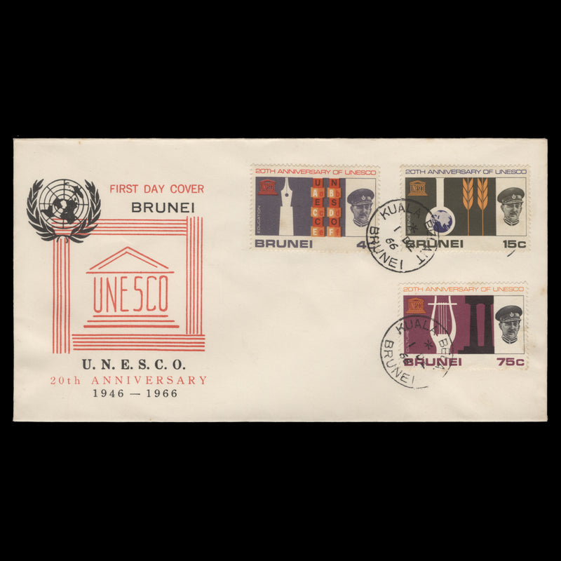 Brunei 1966 UNESCO Anniversary first day cover, KUALA BELAIT