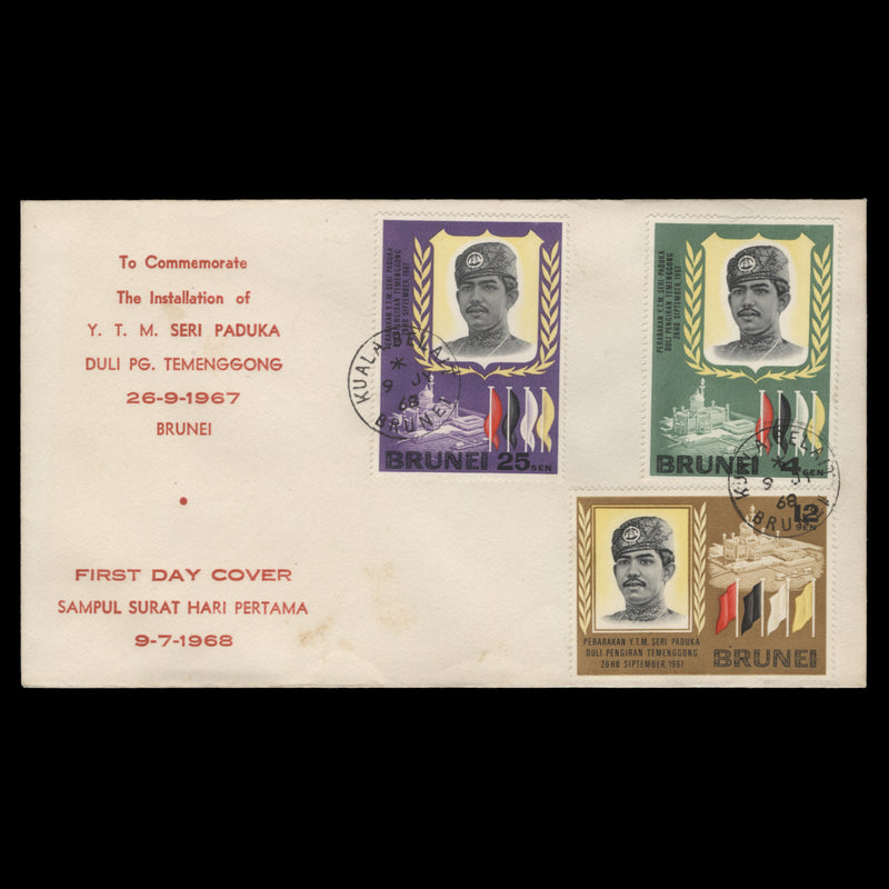 Brunei 1968 Installation of Sultan Hassanal Bolkiah first day cover