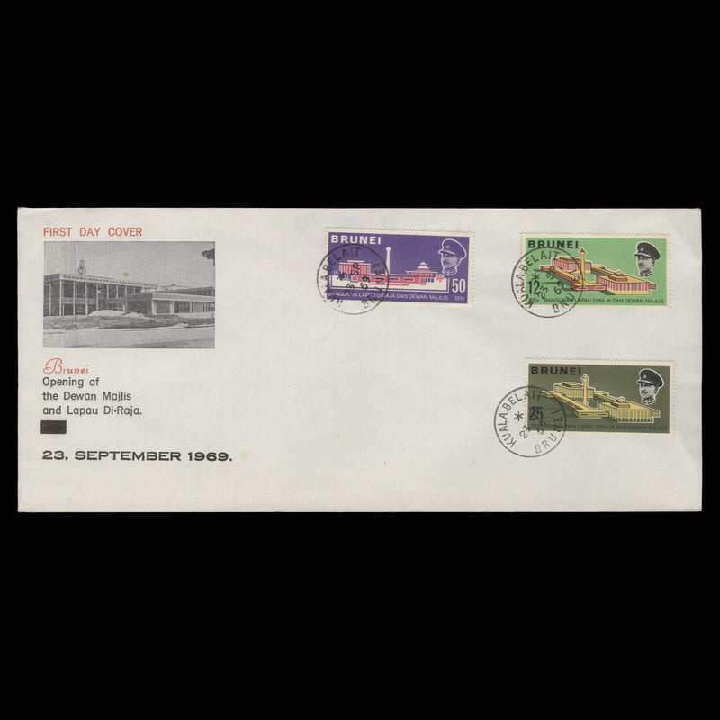 Brunei 1969 Royal Audience Hall and Legislative Council Chambers first day cover