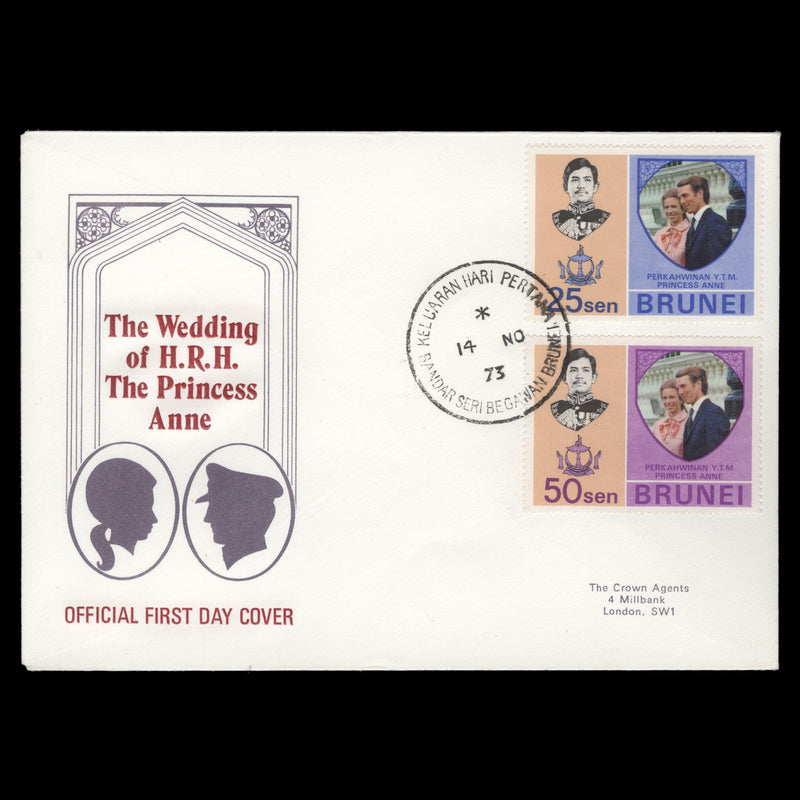 Brunei 1973 Royal Wedding first day cover