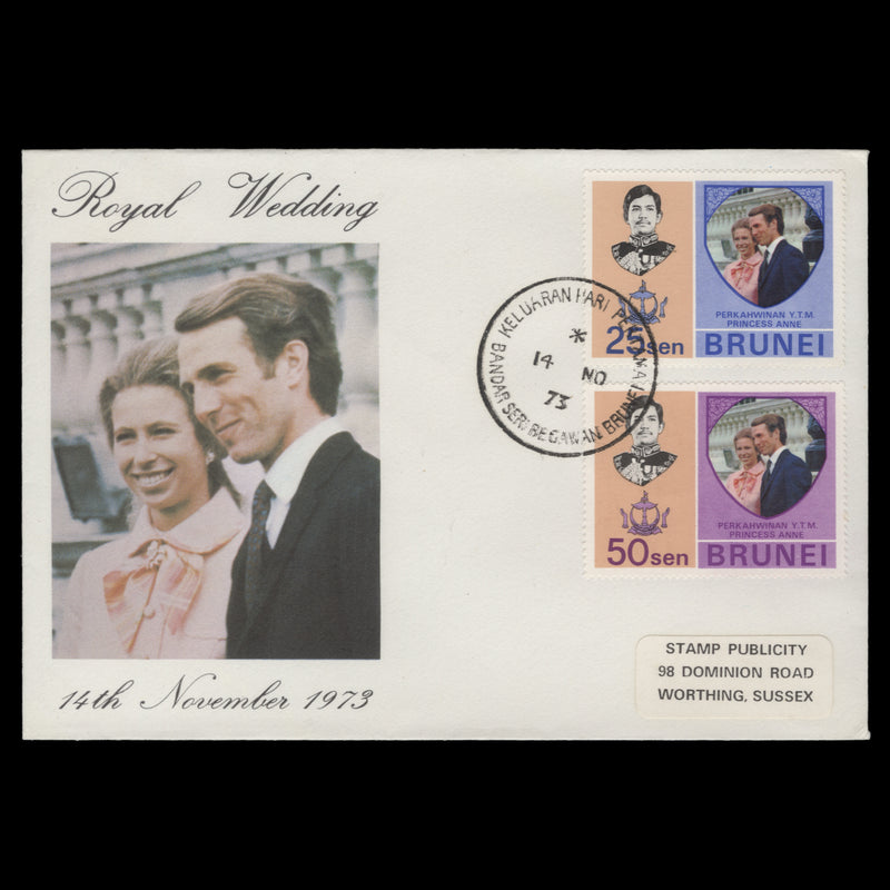 Brunei 1973 Royal Wedding first day cover