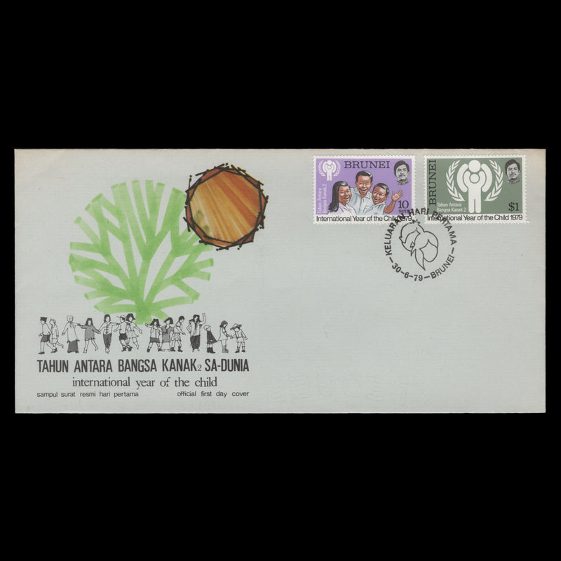 Brunei 1979 Year of the Child first day cover