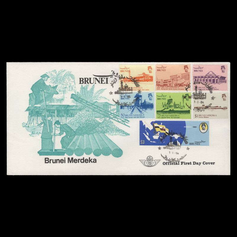 Brunei 1984 Independence first day cover