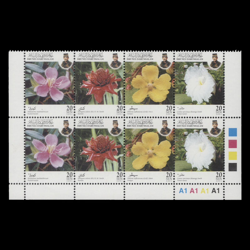 Brunei 2003 (MNH) Flowering Medicinal Plants plate block