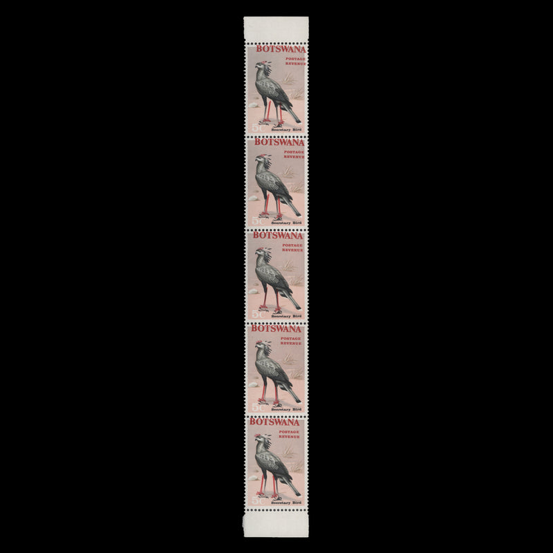 Botswana 1967 (Variety) 5c Secretary Bird strip with carmine shift