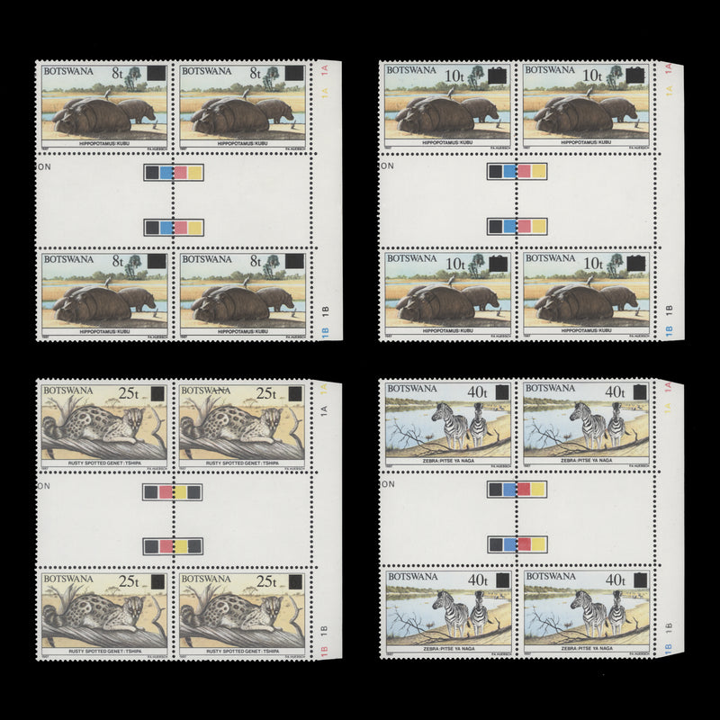 Botswana 1992 (MLH) Wildlife Provisionals gutter traffic light blocks