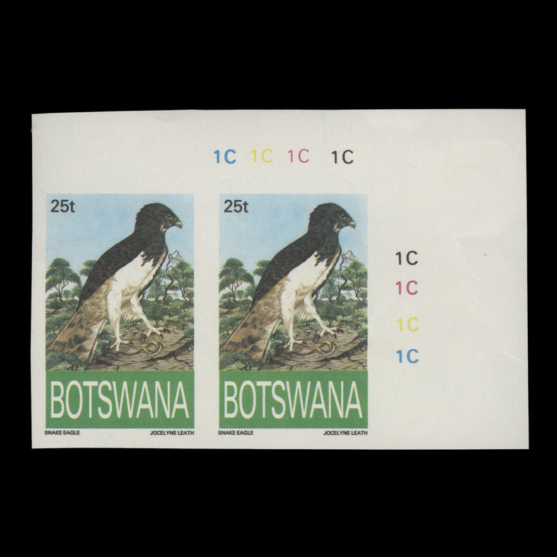 Botswana 1993 Snake Eagle imperf proof plate pair