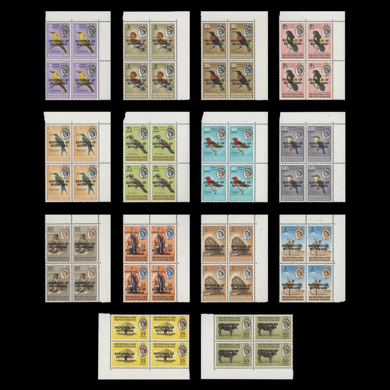 Botswana 1966 (MNH) Provisionals blocks