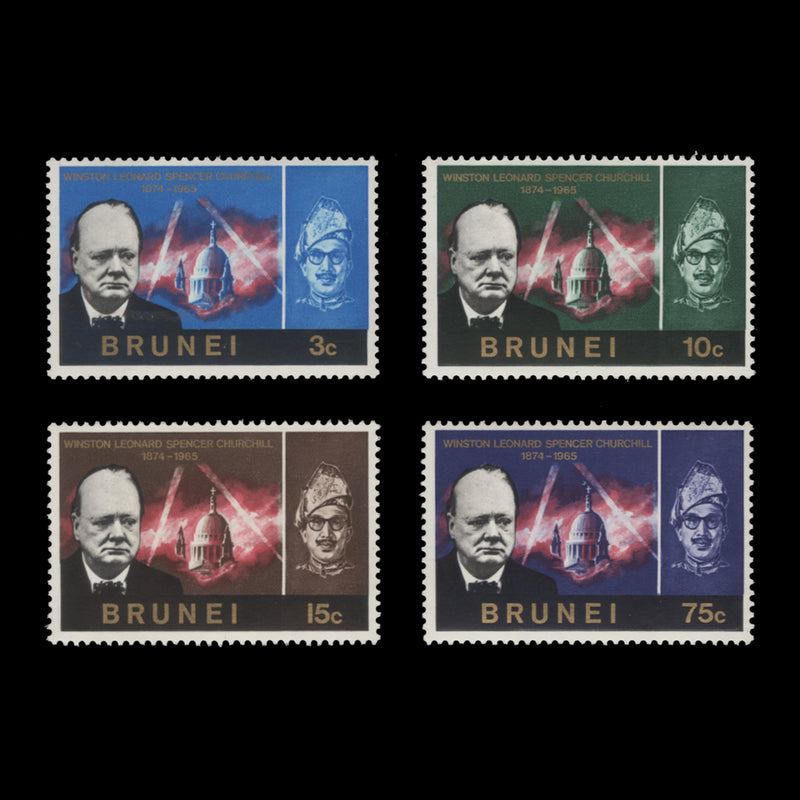 Brunei 1966 (MNH) Churchill Commemoration set