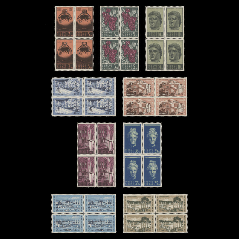 Cyprus 1962 (MNH) Definitives blocks to 50m