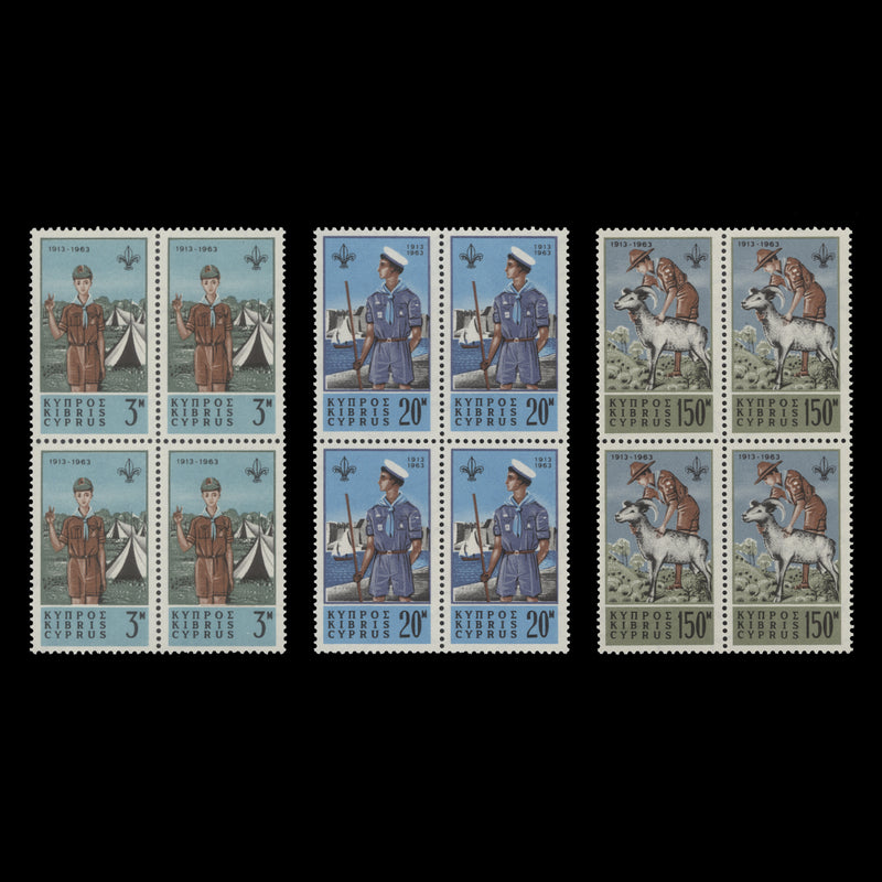 Cyprus 1963 (MLH) Scouting Anniversary blocks