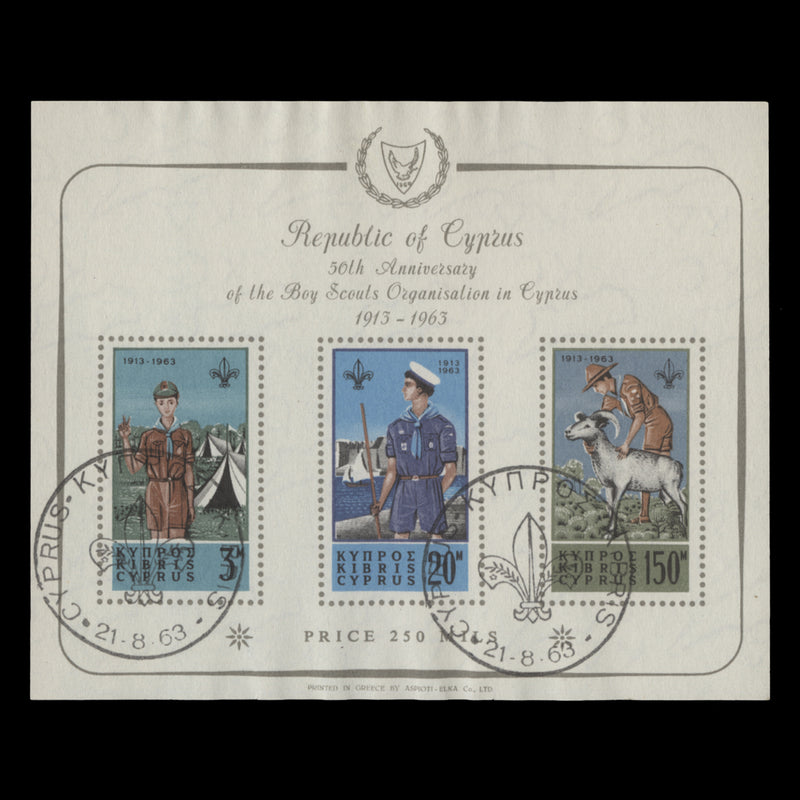 Cyprus 1963 (Used) Scouting Anniversary miniature sheet