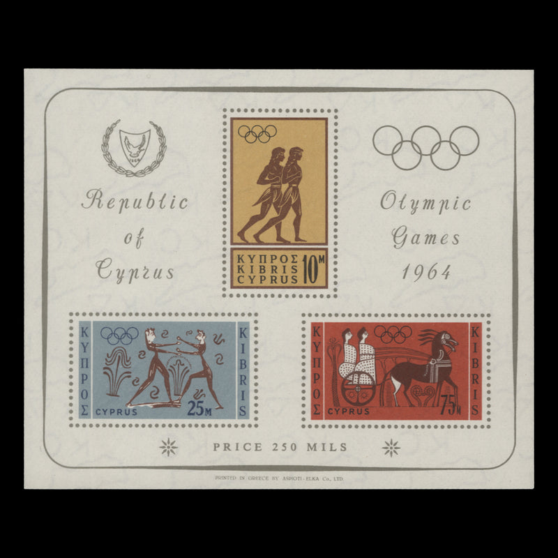 Cyprus 1964 (MLH) Olympic Games, Tokyo miniature sheet