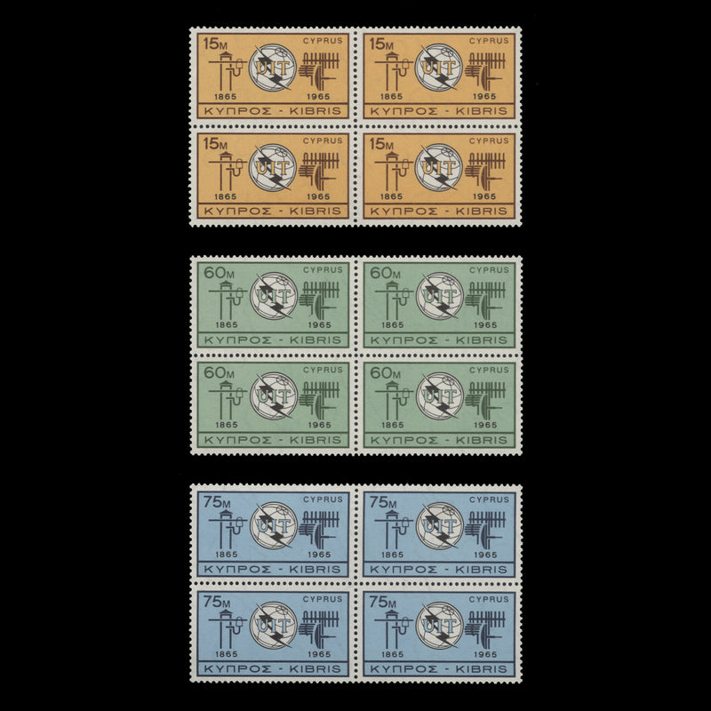 Cyprus 1965 (MLH) ITU Centenary blocks