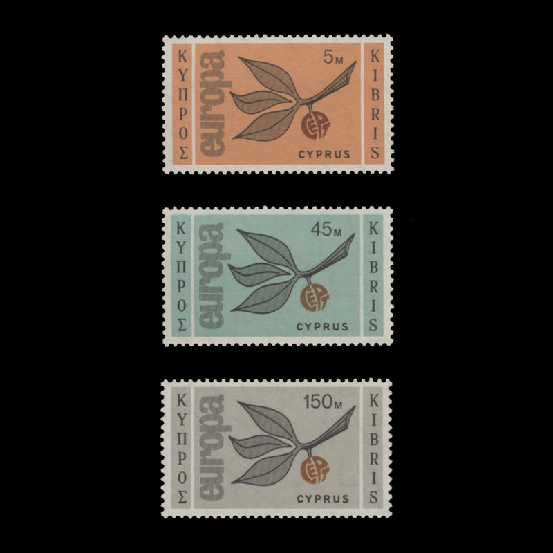 Cyprus 1965 (MNH) Europa set