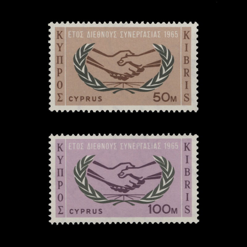 Cyprus 1965 (MNH) International Cooperation Year set