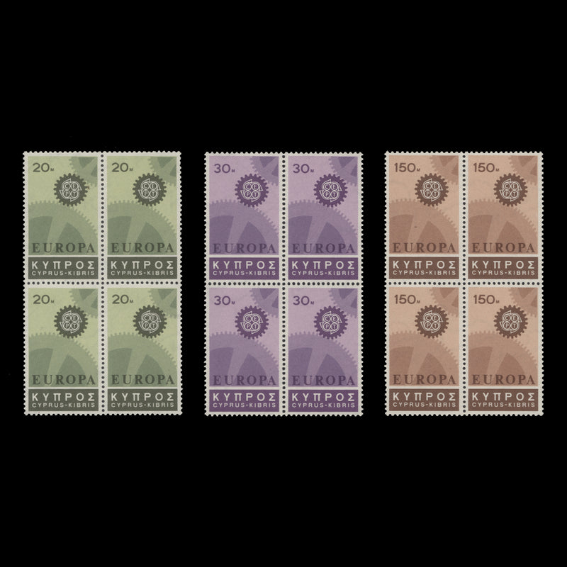 Cyprus 1967 (MNH) Europa blocks