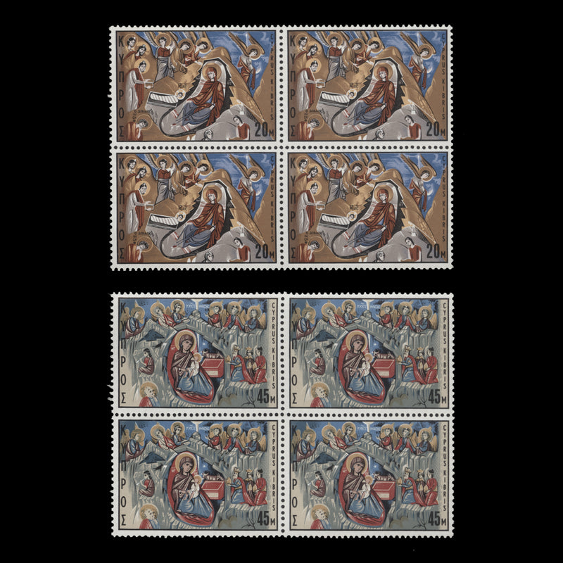 Cyprus 1969 (MNH) Christmas blocks