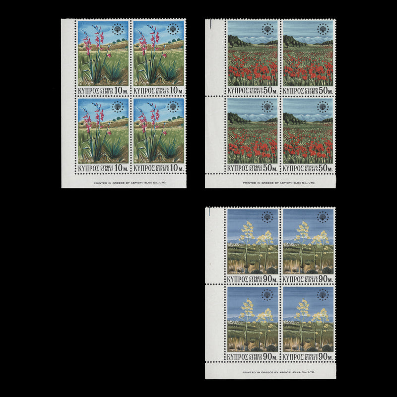 Cyprus 1970 (MNH) European Conservation Year imprint blocks