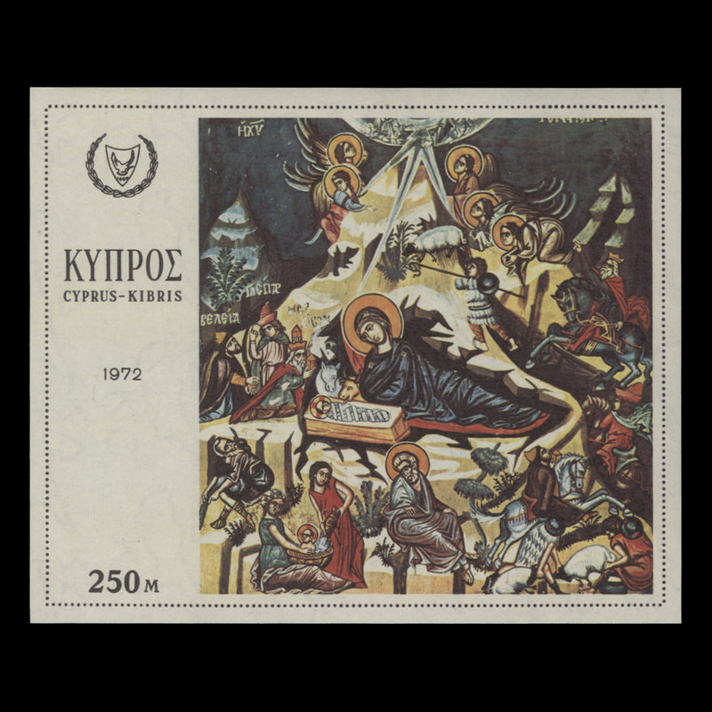 Cyprus 1972 (MNH) Christmas miniature sheet