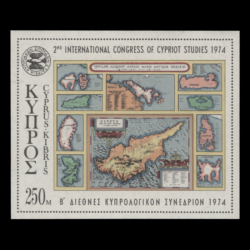 Cyprus 1974 (MNH) Cypriot Studies Congress miniature sheet