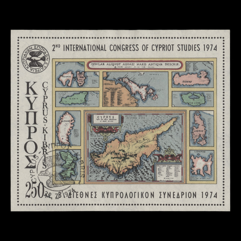 Cyprus 1974 (Used) Cypriot Studies Congress miniature sheet