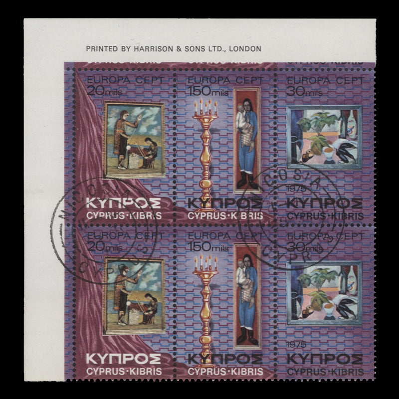 Cyprus 1975 Europa imprint block cancelled-to-order