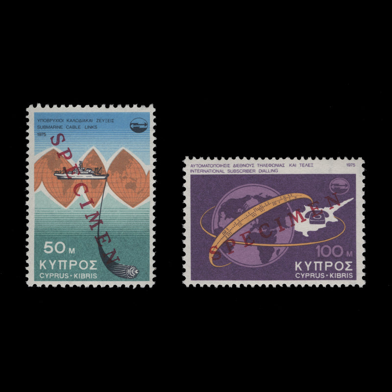 Cyprus 1975 (MNH) Telecommunications set with SPECIMEN overprint