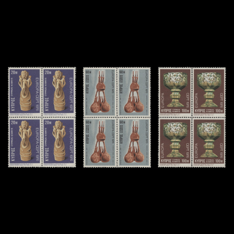 Cyprus 1976 (MNH) Ceramics blocks