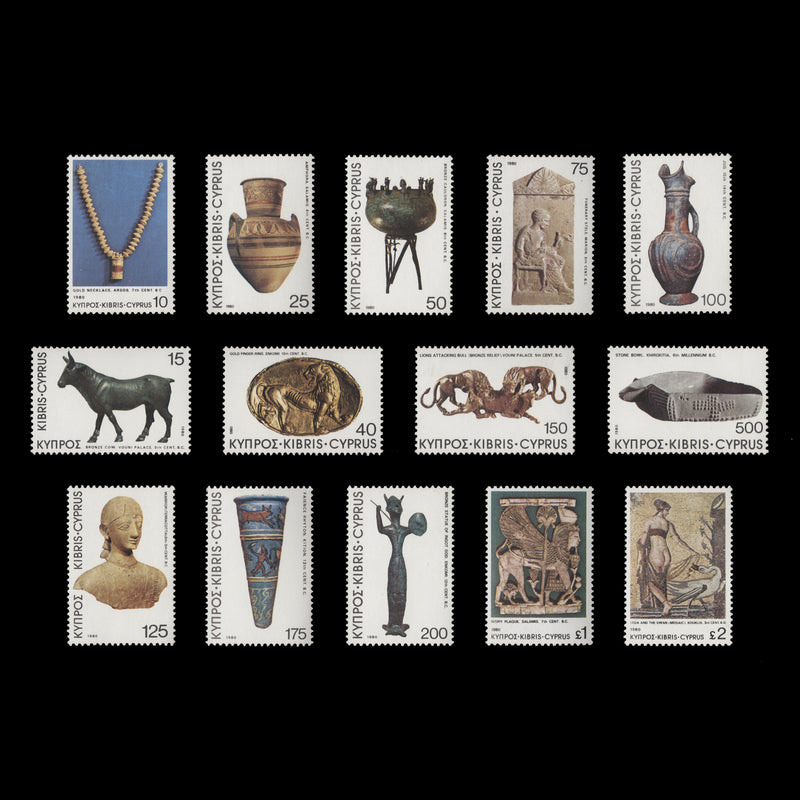 Cyprus 1980 (MNH) Archaeological Treasures definitives