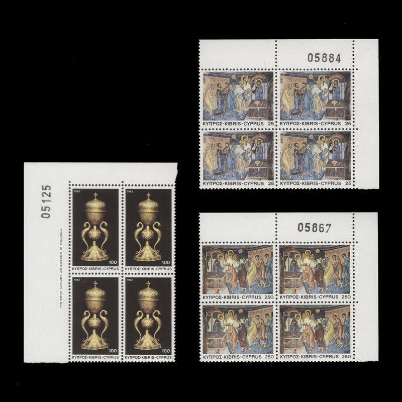 Cyprus 1982 (MNH) Christmas sheet number blocks