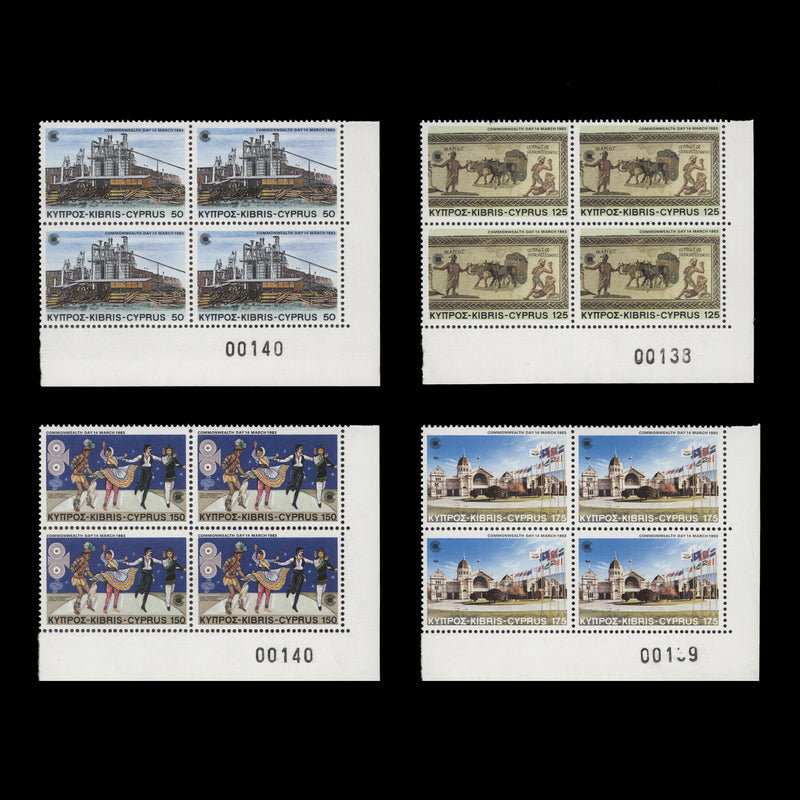 Cyprus 1983 (MNH) Commonwealth Day sheet number blocks