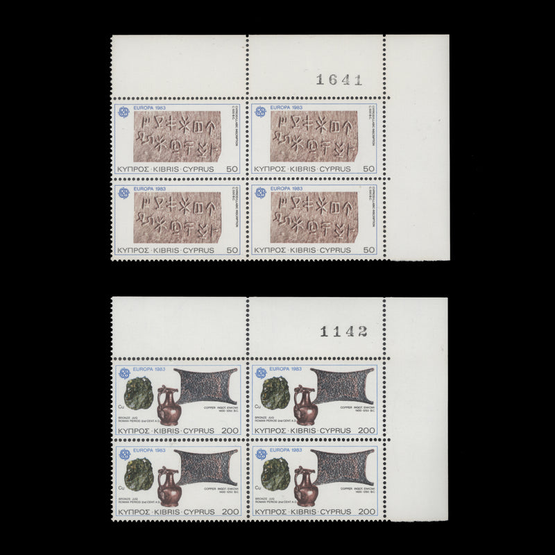 Cyprus 1983 (MNH) Great Achievements sheet number blocks