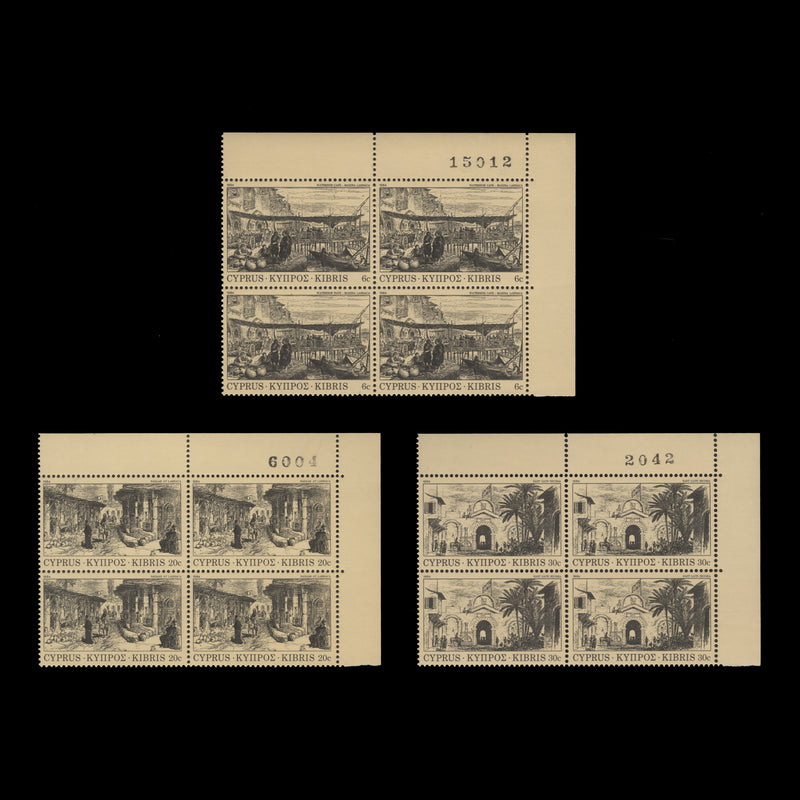 Cyprus 1984 (MNH) Old Engravings sheet number blocks