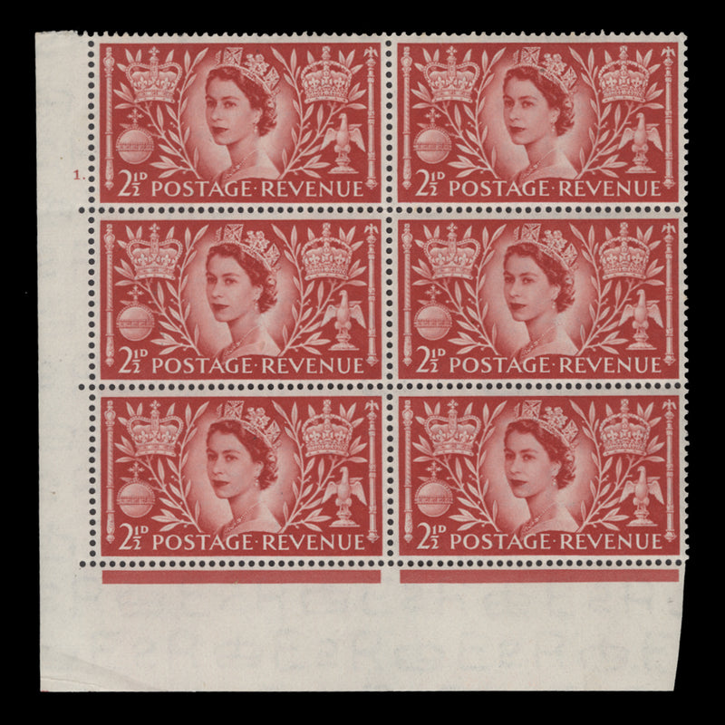 Great Britain 1953 (MNH) 2½d Coronation cylinder 1. block