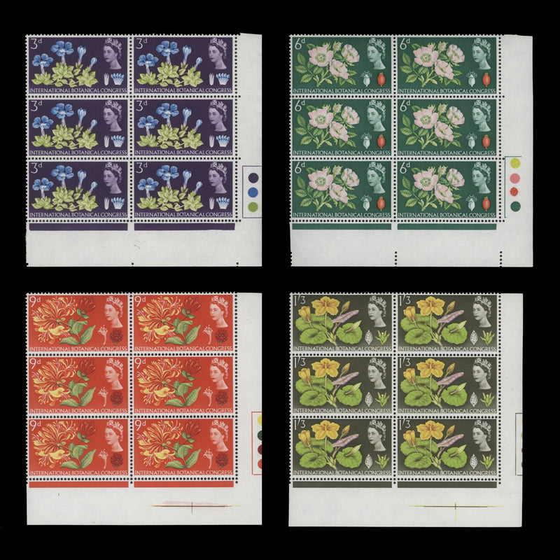 Great Britain 1964 (MNH) Botanical Congress ordinary traffic light blocks