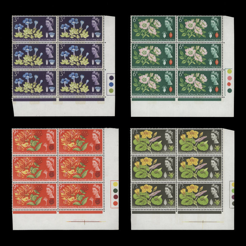 Great Britain 1964 (MNH) Botanical Congress phosphor traffic light blocks