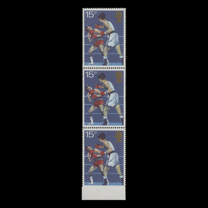 Great Britain 1980 (Variety) 15p Sport Centenaries strip imperforate lower margin