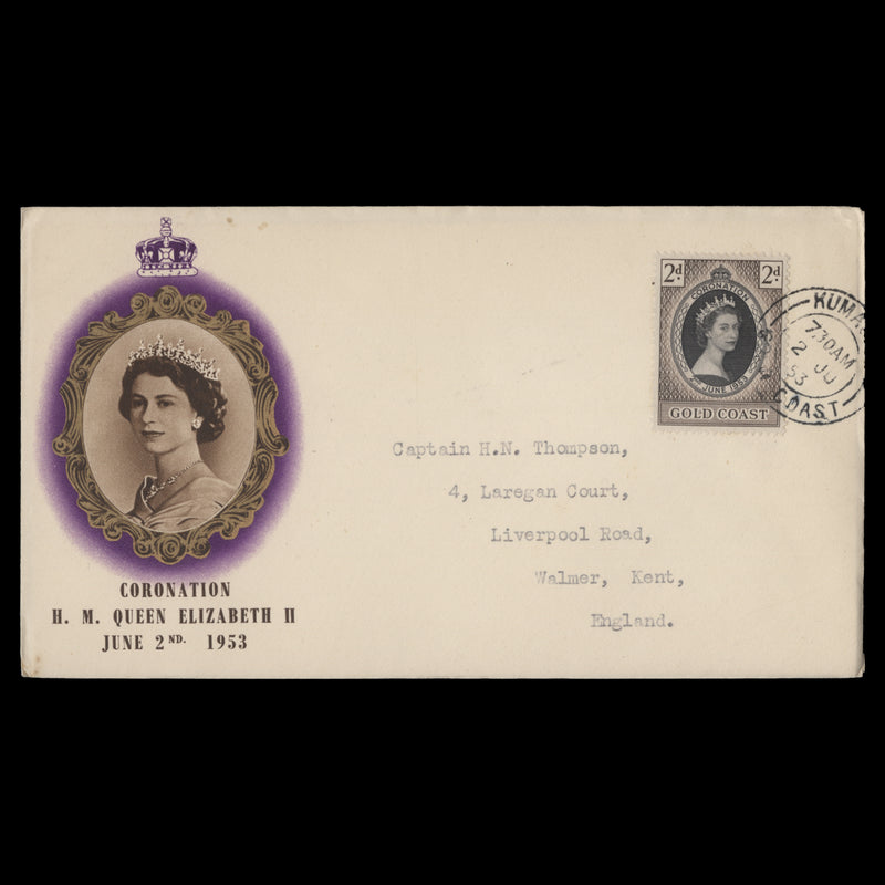 Gold Coast 1953 (FDC) 2d Coronation, KUMASI