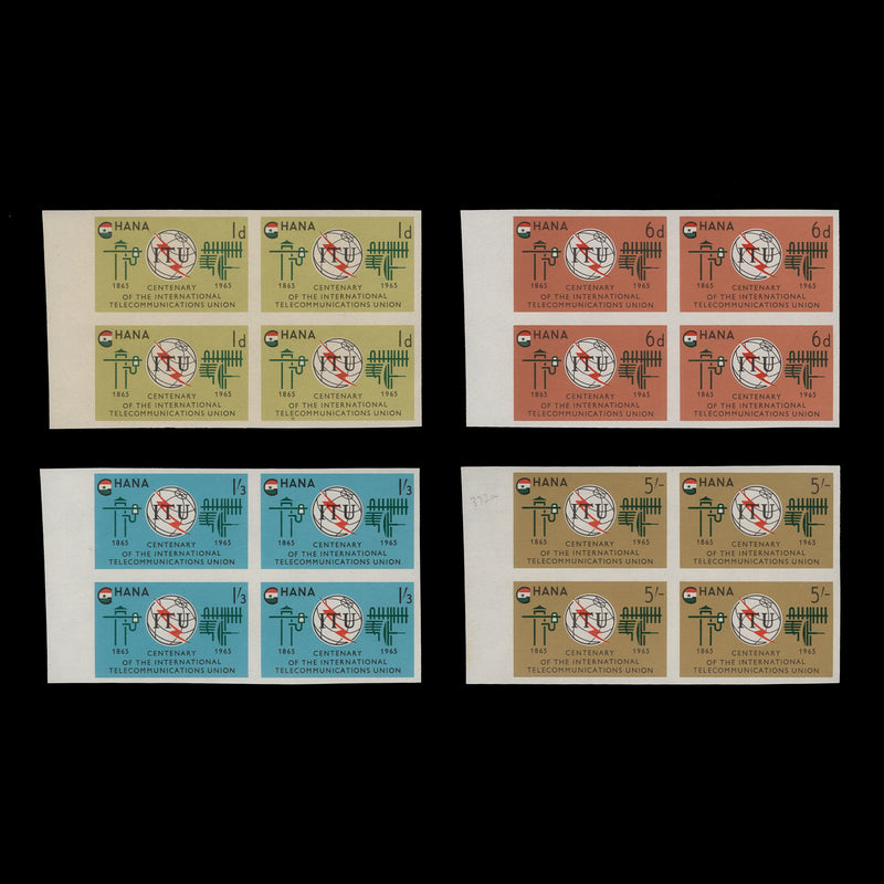 Ghana 1965 (MNH) ITU Centenary imperf blocks