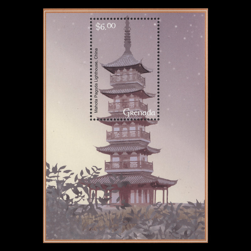 Grenada 2001 (MNH) $6 Mahota Pagoda Lighthouse miniature sheet