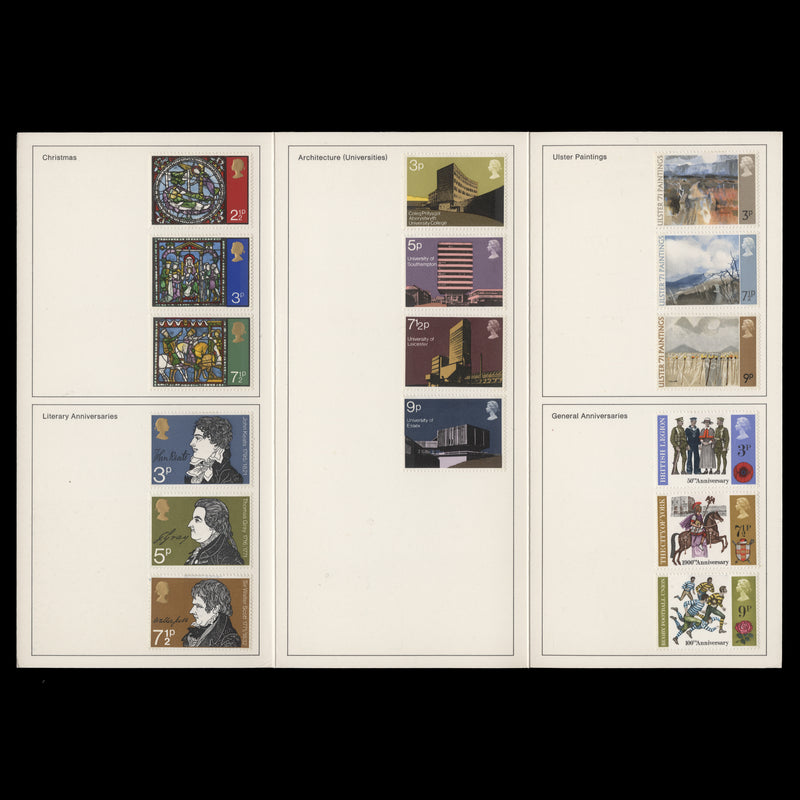 Great Britain 1971 Commemoratives presentation folder