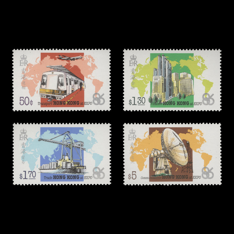 Hong Kong 1986 (MNH) Expo '86 set