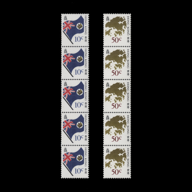 Hong Kong 1987 (MNH) Coil strips